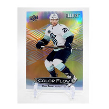 Upper Deck Allure Color Flow Orange-Yellow Vince Dunn #CFL-58 Kraken