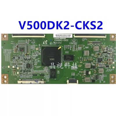 Skyworth 50E690U T-Con Board LCD Display Circuit Board V500DK2-CKS2 V500DK2-KS1 