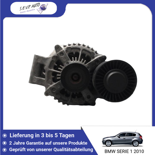 🇩🇪 LICHTMASCHINE ➤ BMW SERIE 1 7550468 ♻️