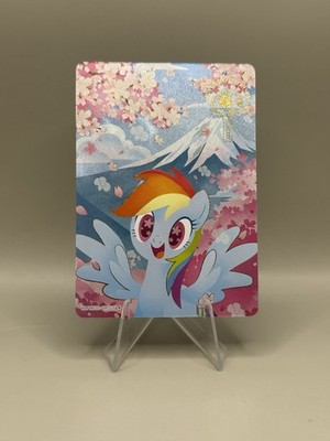 rainbow dash card sleeves Rainbow Dash Limited Exclusive MLPME02-UR-016L4 Kayou My Little Pony Card