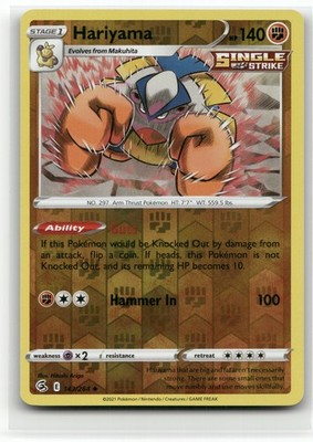 Hariyama Fusion Strike 143/264