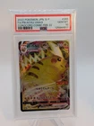 2022 Pokemon JPN S-P Pikachu VMAX #265 PSA 10