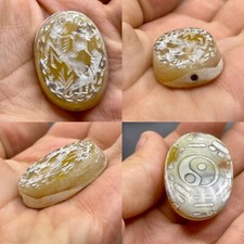 Ancient Near Eastern Agate Roman Intaglio Stone Seal Stamp Bead Amulet