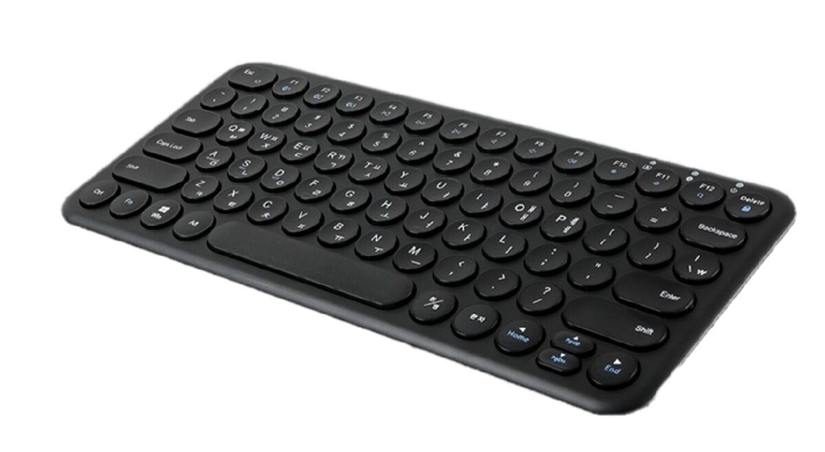 Teclado Inalámbrico Pequeño Bluetooth Negro