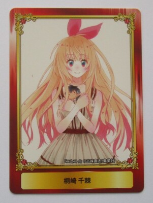 Nisekoi Chitoge Kirisaki Card Jump Fair 2016 Japanese Animate