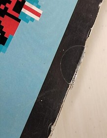 Nintendo NES Mach Rider Gloss Sticker Seal Game, Box & Manual Extremely Rare CIB