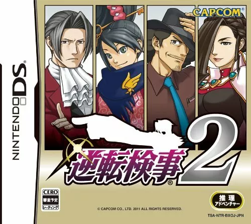 Ace Attorney Investigations: Miles Edgeworth, Nintendo DS, Games