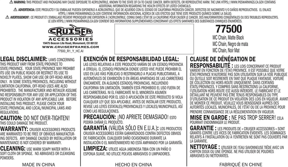 哑光黑色金属链条摩托车自行车车牌架 3D MC 标签架 — 第 3/3 张图片