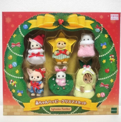 Sylvanian Families Baby Happy Christmas Set Figure Bear Cat Rabbit Fox New Japan