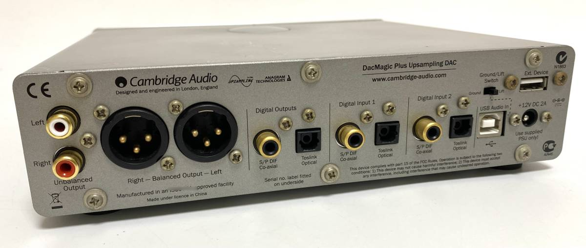 Cambridge Audio DacMagic Plus DA Converter Silver Good | eBay