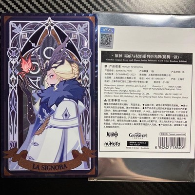Signora Lady Genshin Frost Scars and Flames Faduy Enforcer Card Official
