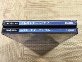 FJ4042 Lunar 2 Eternal Blue SEGA SATURN Japan
