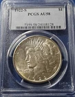 1922-S PEACE SILVER DOLLAR PCGS AU58