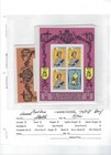 Maldives Souvenir Sheets - MNH Postage Stamps Lot — photo 7