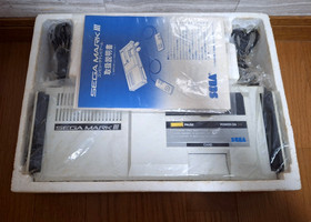 SEGA MARK 3 III Master System Japan *READ DESCRIPTION - CLEARANCE SALE*