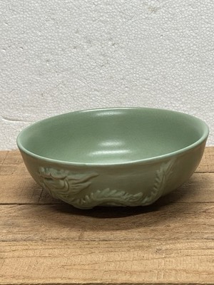 Vintage Antique Chinese Celadon 7  Bowl Dragon Embossed Very Nice