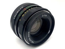 KMZ Helios-44M 58Mm 1:2 Objectif À Focale Fixe (M42) Lire Le Texte!