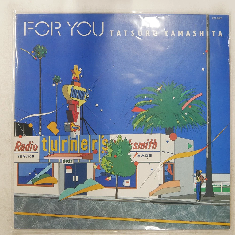 tatsuro yamashita products for sale | eBay