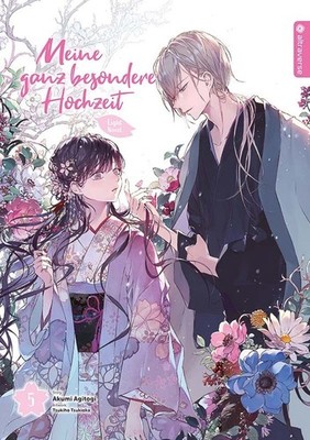Meine ganz besondere Hochzeit Light Novel 05 | Akumi Agitogi, Tsukiho Tsukioka
