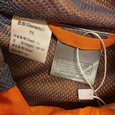 Nike Vintage Windbreaker Man L / AA1424 