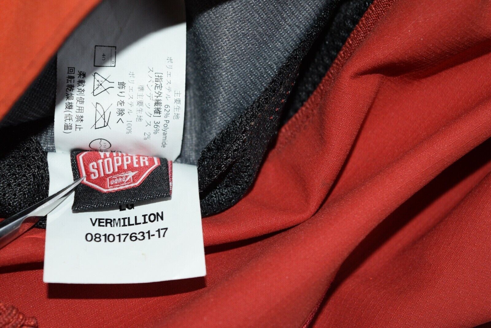 ARC'TERYX Giacca da uomo Arcteryx lg vermillion taglia L