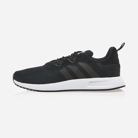 adidas xplr s branco