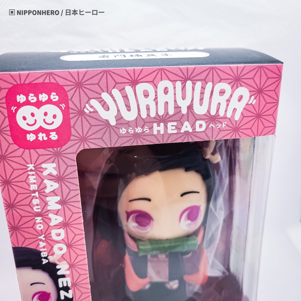 Demon Slayer NEZUKO KAMADO YURA-YURA BOBBLE HEAD Figure