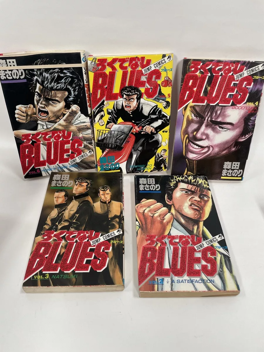 Rokudenashi Blues Book Series