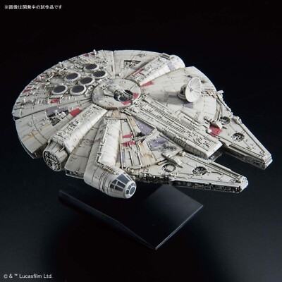Star Wars Millennium Falcon Model Kit 015 Vehicle Empire Strikes