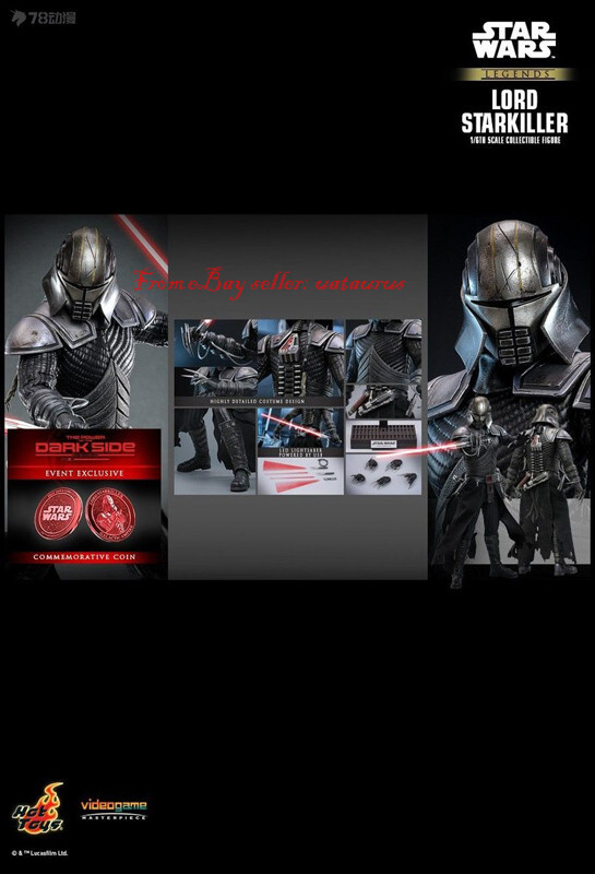 HotToys 1/6 Vgm63b Star Wars Legends Lord Starkiller Deluxe