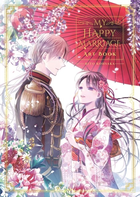 My Happy Marriage Art Book by Rito KohsakaAkumi Agitogi (HB 2024) - Image 8
