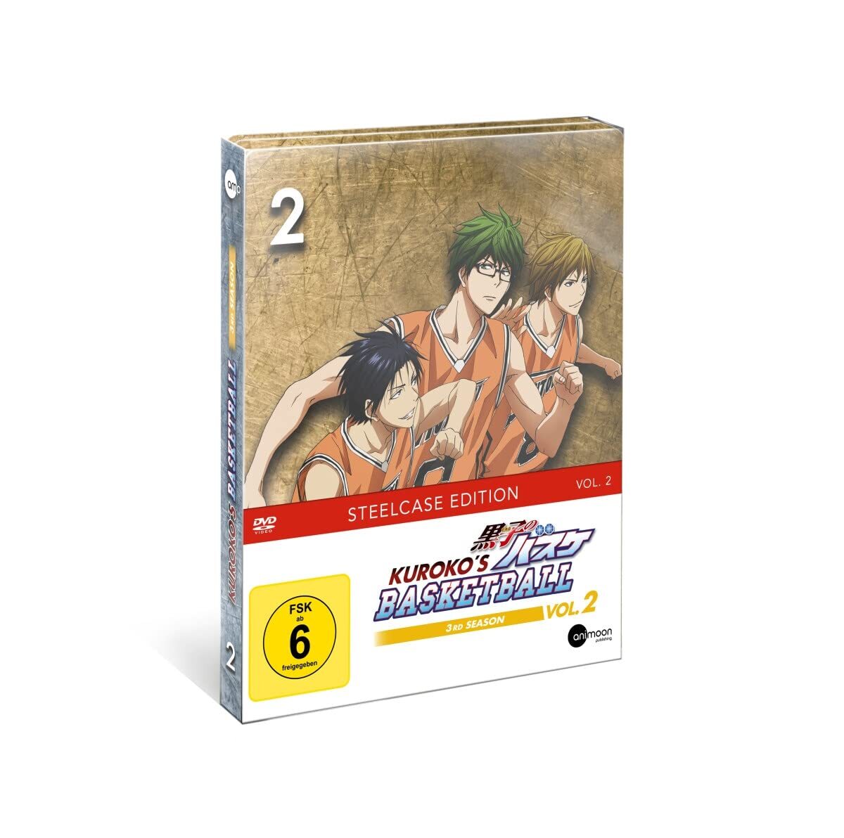 Kuroko's Basketball Season 3 Vol.2 (DVD)