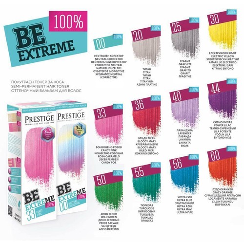 Tónico para cabello semipermanente Be Extreme Crazy color tinte natural rosa rojo verde - Imagen 23 de 38
