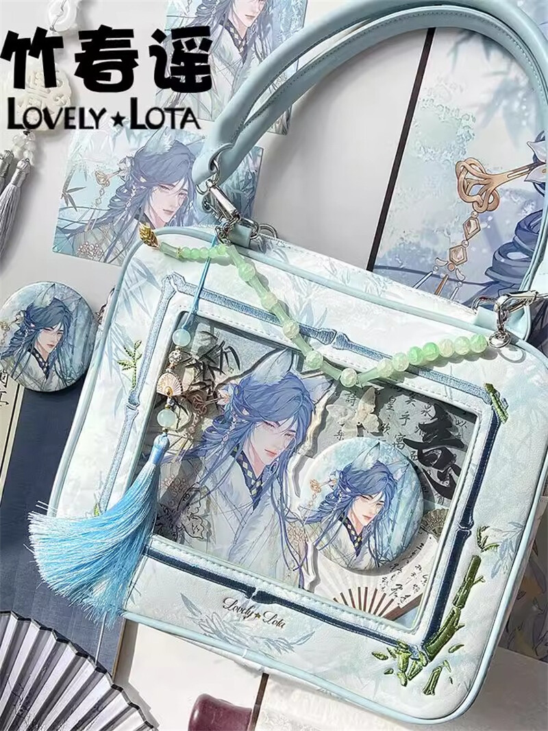 New Chinese Style Bamboo Shoulder Bag Crossbody Bag Itabag Handbag Unisex  Gift