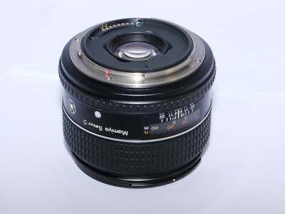 Phase One Schneider LS Mamiya Sekor D 645 AF 80mm f2.8 Lens