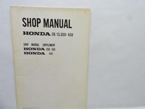 Honda shop manual