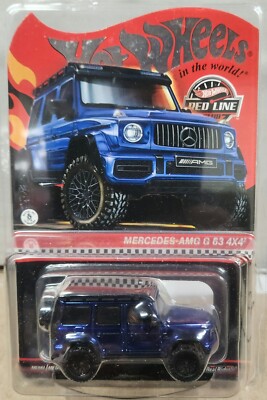 ホットウィール Mercedes Benz G Class Hot Wheels x Mercedes-Benz Project G-class Past II Future designed