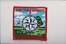 1999 Zane Trace District Spring Camporee patch
