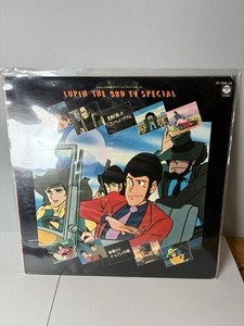 Lupin III Vinyl | eBay