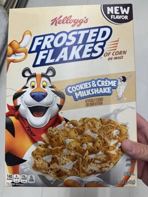 Kellogg's Frosted Flakes Cookies & Creme Milkshake Cereal 12.1 oz