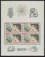 Czechoslovakia Bird European Security Conference Helsinki MS 1985 MNH