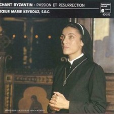 Chant Byzantin Passion et Resurrection CD New & Sealed