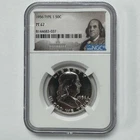1956 Type 1 Franklin Half Dollar NGC PF67 50c Silver Proof Coin