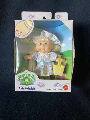 Vintage 1996 Mattel Cabbage Patch Kids KId Easter Collectible