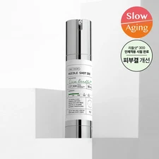 VT Reedle Shot 300 Essence 50ml | Microneedle Skincare | Cica + Hyaluronic Acid