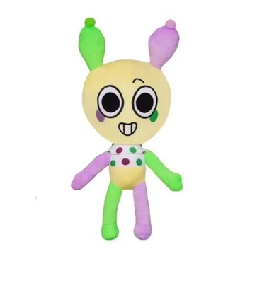 Dandys World Plush Toy Dandys World Doll Game Goob Boxten Flower Plush - Brown