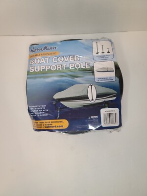 Harbor Master Boat Cover Support Pole 12'' - 54'' Black Plastic