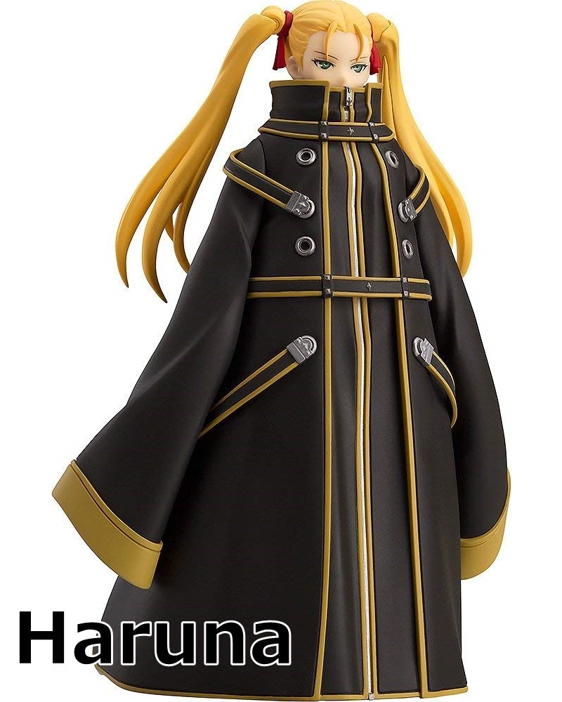 figma Arpeggio of Blue Steel Ars Nova DC Cadenza action figure