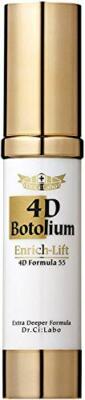 Doctor Sea Lab 4D Bottrium Enrich Lift Beauty Solution 18G