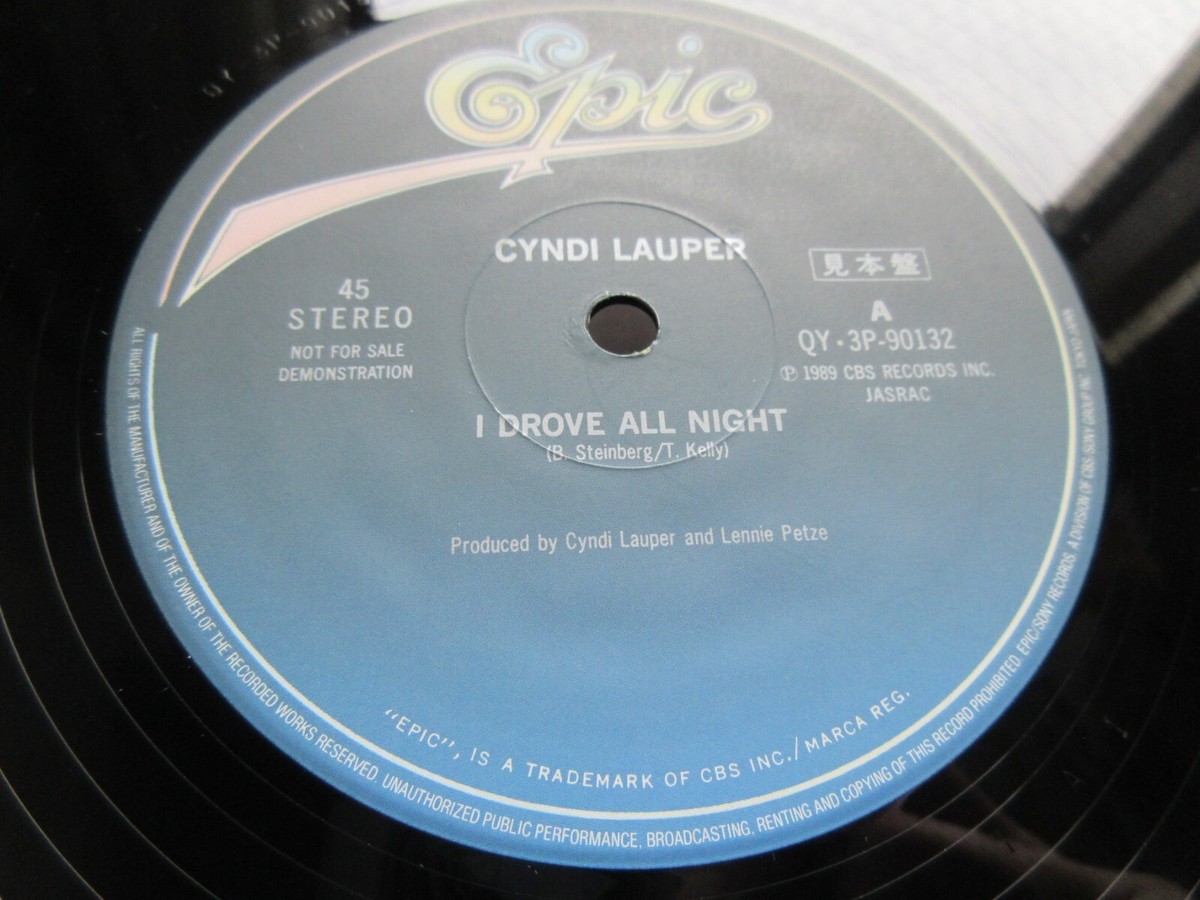 Cyndi Lauper I Drove All Night Japan Promo only Vinyl 12 inch